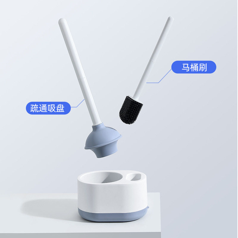 硅胶马桶刷洗厕所清洁刷