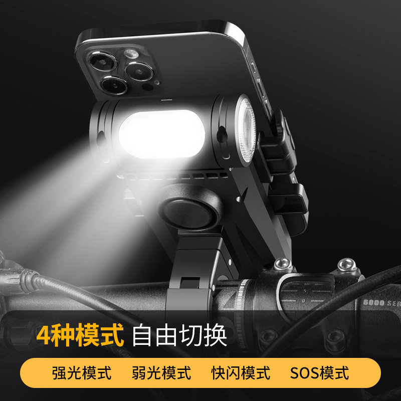 自行车灯车前灯USB充电带