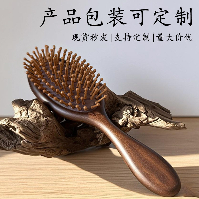凤凰雕花椭圆气垫梳高级