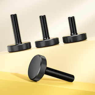手拧螺丝滚花平头螺钉GB835发黑色圆头大头调节螺栓M3M4M5M6M8M10