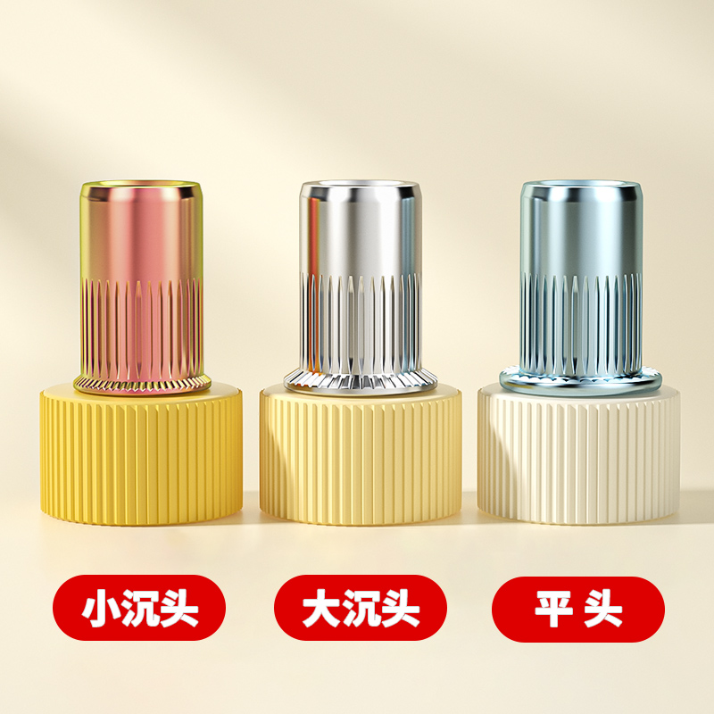 镀锌拉铆螺母304不锈钢平头条纹大小沉头拉卯铆接螺丝帽M3M4M5M12