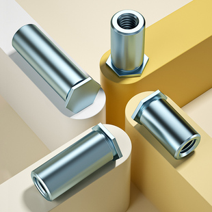 镀锌盲孔压铆螺柱六角压铆螺母柱压铆件BSO3.5M3M2M2.5M3M4M5M6M8