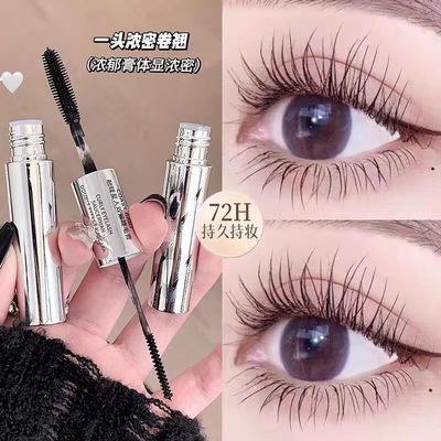 短睫星人最爱~钢管睫毛膏防水纤长卷翘定型打底膏不晕染自然洁面