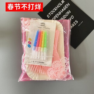 霖萱加厚生日蛋糕刀叉套装一次性碟盘叉勺组合餐具餐盘四合一批发