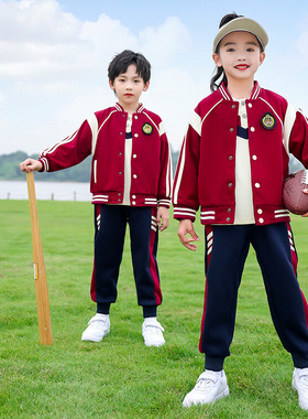 幼件儿服园园服春秋装新款A02小运动套装学生校服一年级班儿童三