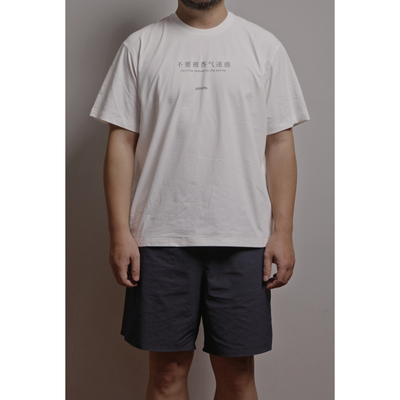 WtW 速干防晒抗菌「香气」短袖Tee QuickDry Graphic Tee