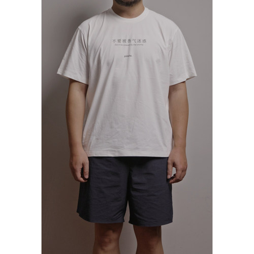 WtW 速干防晒抗菌「香气」短袖Tee QuickDry Graphic Tee