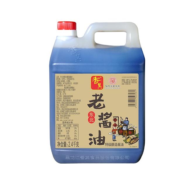【香其】特级东北老酱油2.4kg*1桶·炒拌炖东北酿造酱油