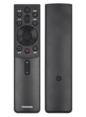 适用原装长虹语音遥控器