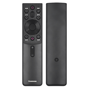 怡顺适用于长虹语音遥控器RBG400VC 55 65G7S G7 D6H 70 75D4PS