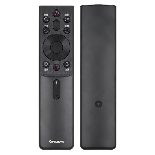 怡顺适用于长虹语音遥控器RBG400VC 55 65G7S G7 D6H 70 75D4PS