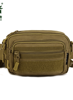 守护者多功能男包单肩包户外挂包副包战术小手包斜挎包旅行腰包女