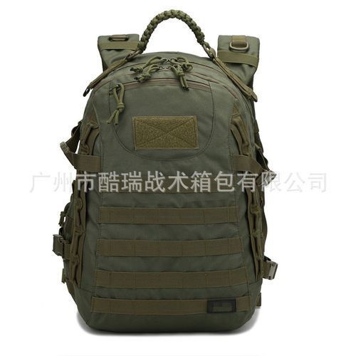 野营龙蛋2代战术背包户