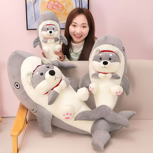 鲨bee鲨狗玩偶鲨鱼公仔狗狗毛绒玩具布娃娃傻雕男女生日礼物搞怪