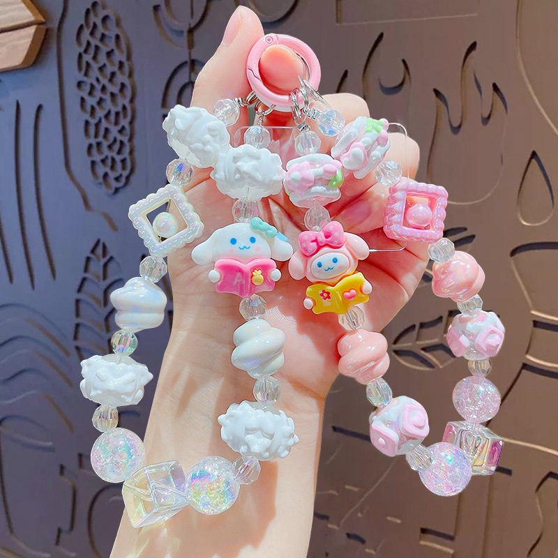 卡通三丽鸥库洛米串珠手机链钥匙扣车钥匙链包包挂件创意礼品批发,节庆用品/礼品,钥匙链,淘宝优惠券,粉丝福利购,淘宝优惠卷