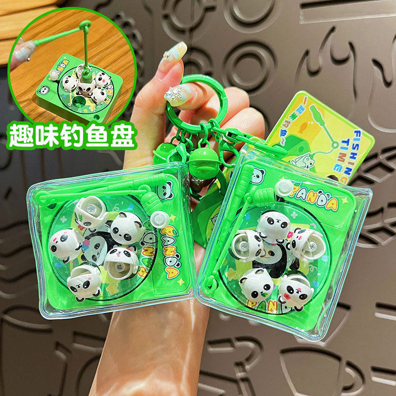 原创萌萌熊猫钓鱼盘钥匙扣可爱卡通玩具钥匙链学生书包挂件小礼品,节庆用品/礼品,钥匙链,淘宝优惠券,粉丝福利购,淘宝优惠卷
