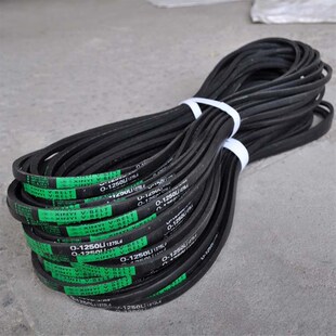 三角带O型500 510 520 525 530 533 535 540 550 560 570 580 584