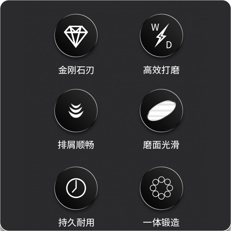 2寸钎焊平磨头石k材大理石英石瓷砖修边台面接缝抛光角磨机打磨片