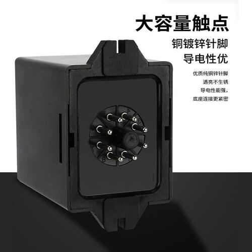 马达起动限时时间继电器TRD-N TRD-NT电动机启动器AC220V 30S