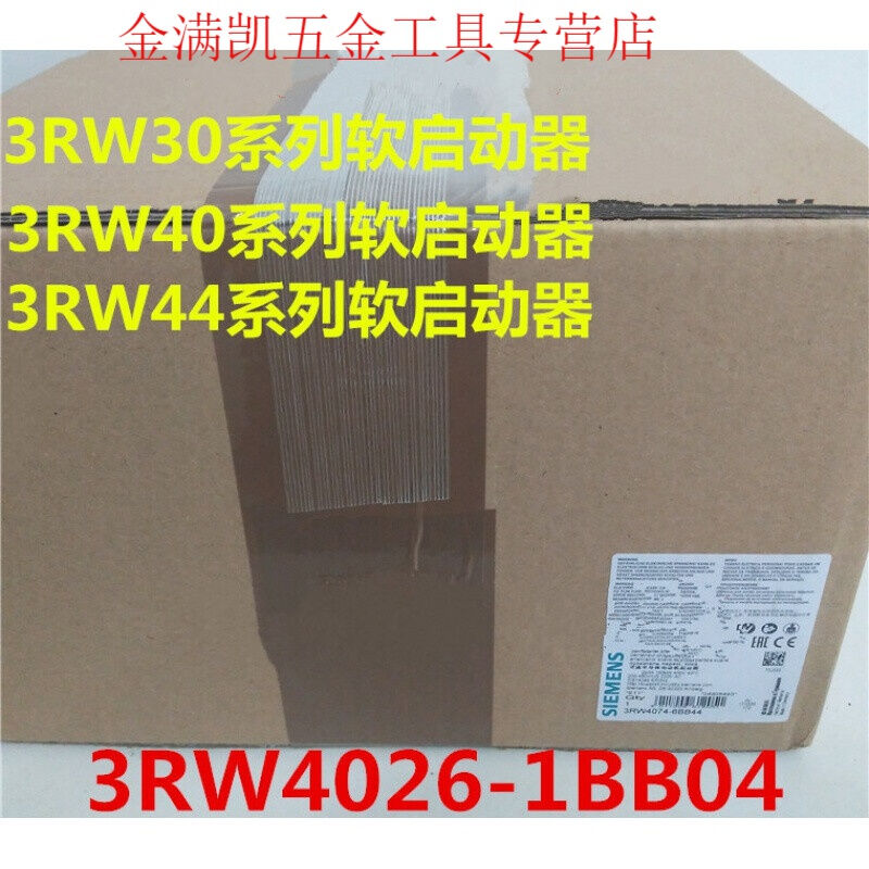 软启动器11KW400V3RW4026-1BB043RW40261BB04