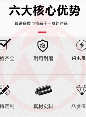 三角带C型皮带C7700 C7800 C7900 C8000 C8100 C8200 C8400 C9000