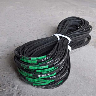 三角带O型500 510 520 525 530 533 535 540 550 560 570 580 584