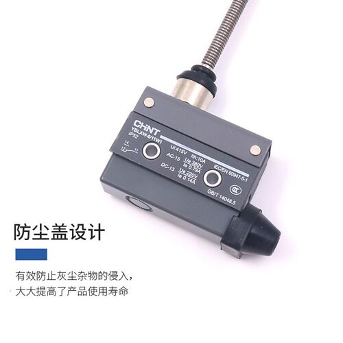 行程微动开关限位控器YBLXW-6/11W1复位自动TZ7161万向角度