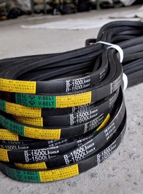 三角带B型4013 4060 4064 4100 4320 4400 4513 4572 4700 4800