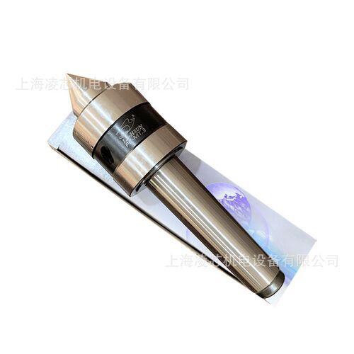 顶针PC-MT1 PC-MT2 PC-MT3 PC-MT4  PC-MT5高精度车床