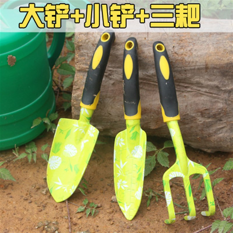 花铲耙子小铲子叉子取根器小铁E锹园艺工具铝镁合金材质花具