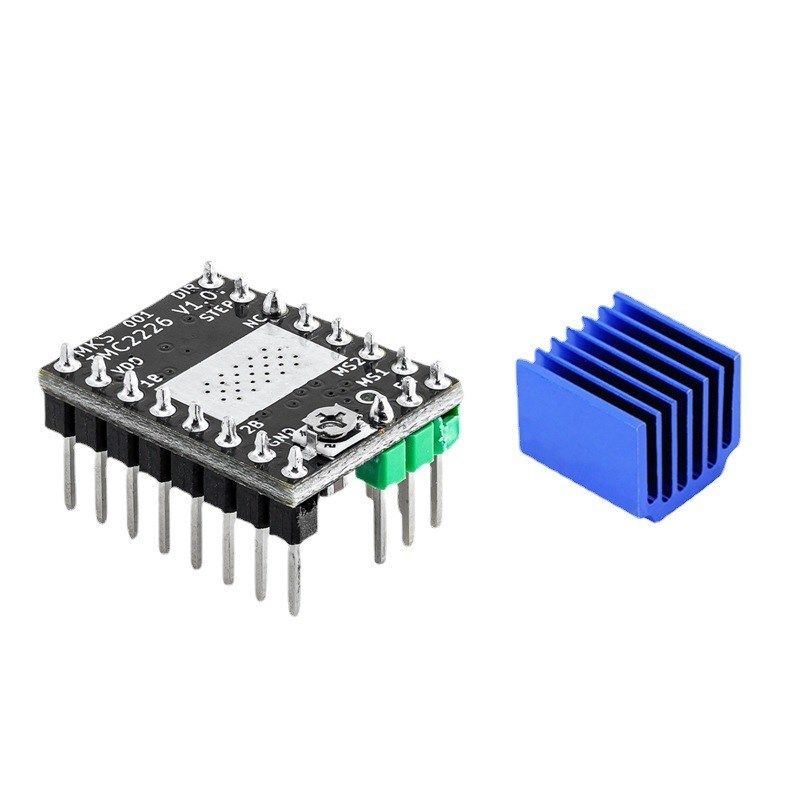 3D打印机主板配件 TMC2226步进电机驱动模块TMC2225