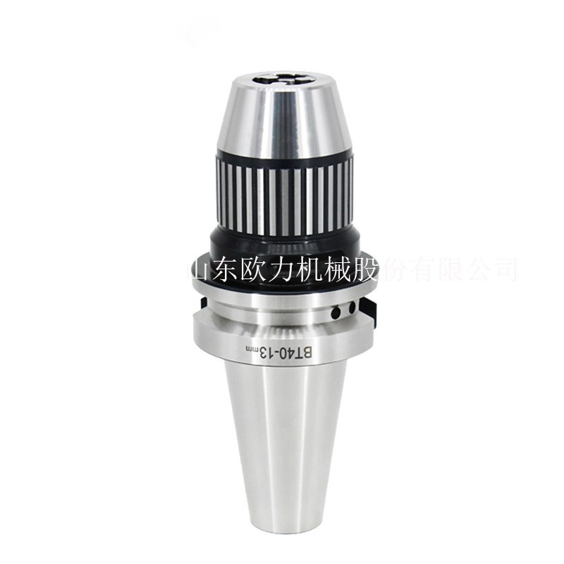 BT40-13mm台湾进口液压s一体式钻夹头刀柄 BT30/50-16mm CNC钻头