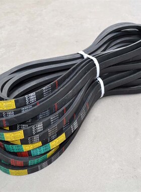 三角带C型2690 2700 2718 2729 2743 2750 2794 2800 2845 2850