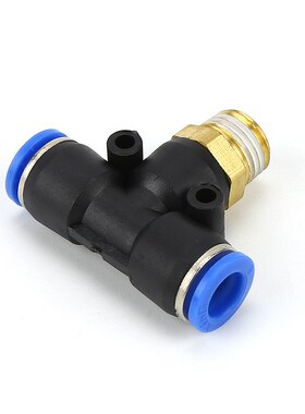 蓝色防水快速接头PB 4-01/6-01/8-02/10H-01/12-01/16-03直通接头