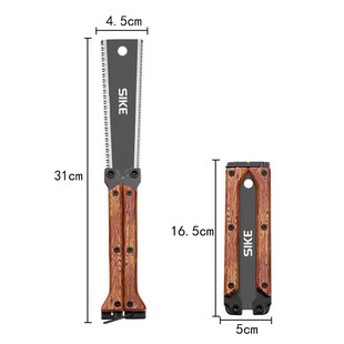 木工手锯双e面锯子锯树木头家用手工锯刀锯家用小型手持折叠锯