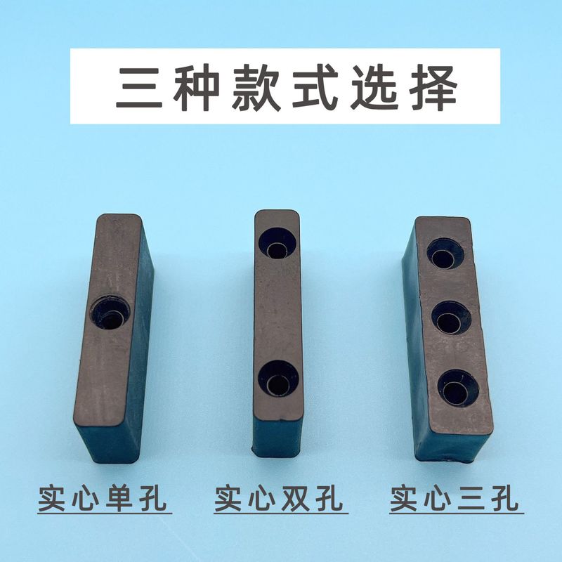 塑钢平移开窗限位器铝合金防撞锁块尼龙实心塑料医院酒店推拉窗