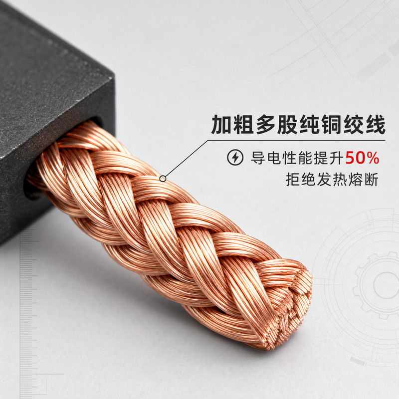 电动工具碳刷替换件原厂炭刷电锤角磨机切割机手电钻冲击钻配件