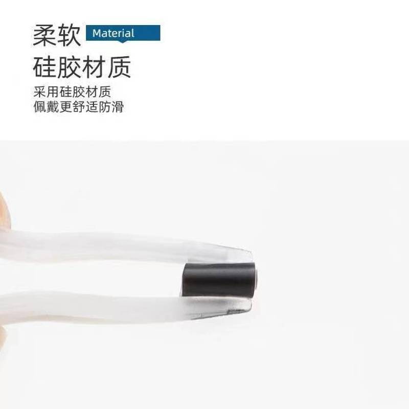 板材眼镜框架硅胶防滑鼻垫鼻梁增高鼻贴配件防压痕拖架