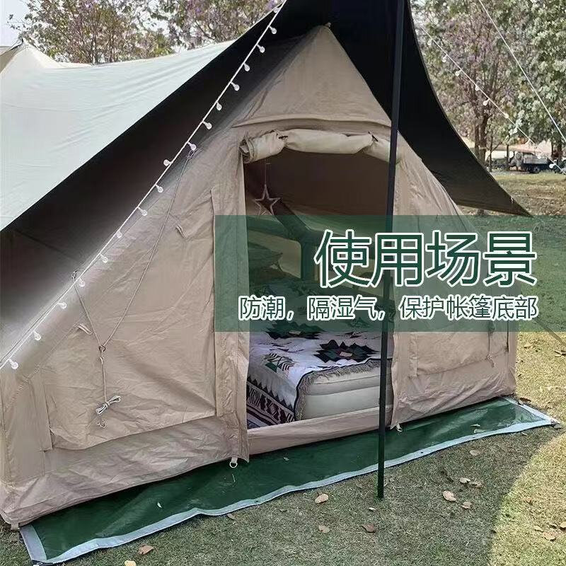 加厚冰钓便携防水地席户外露营帐篷底部专用防潮垫地布收纳垫子