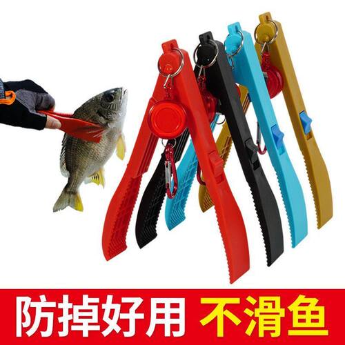 多功能防滑路亚钓鱼钳子不伤鱼控鱼取鱼抓鱼夹持工具夹子