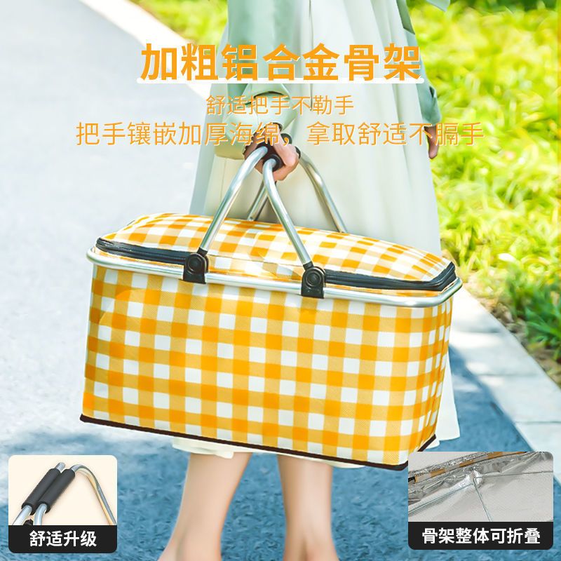 便携折叠保温冷藏烧烤箱户外野炊郊游出行大容量手提野餐用具