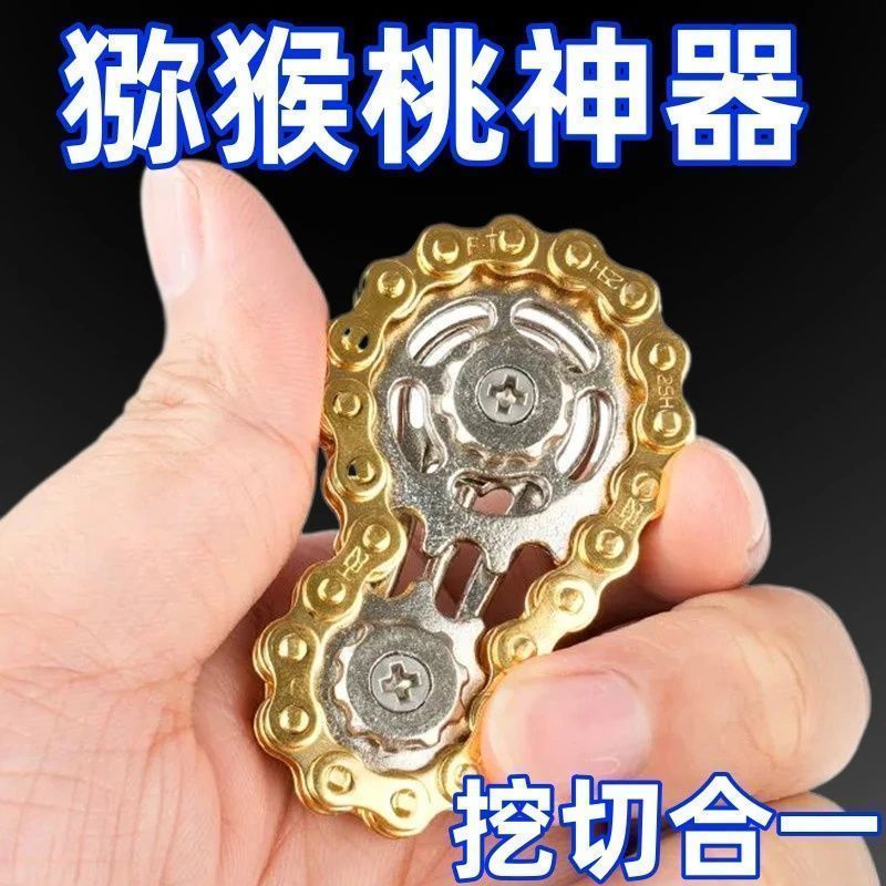 奇异果不锈钢挖勺削皮去核工具猕猴桃果肉挖取家用蔬果料理器具