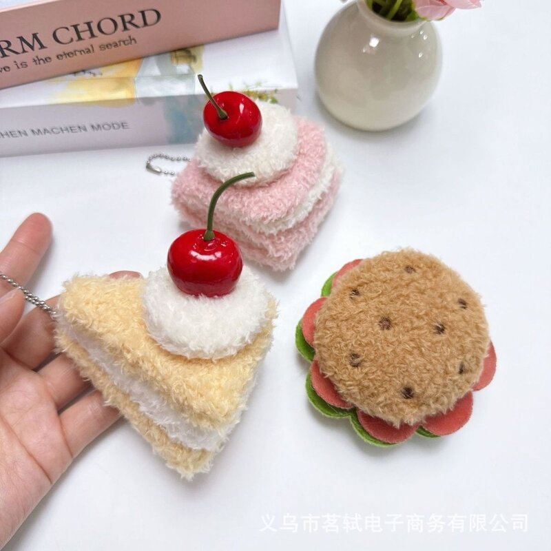 ins少女钥匙扣挂件可爱毛绒学生闺蜜包包毛绒挂件仿真蛋糕钥匙链