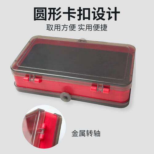 户外垂钓便携双面海绵插钩盒透明通用假饵专用多功能收纳盒子