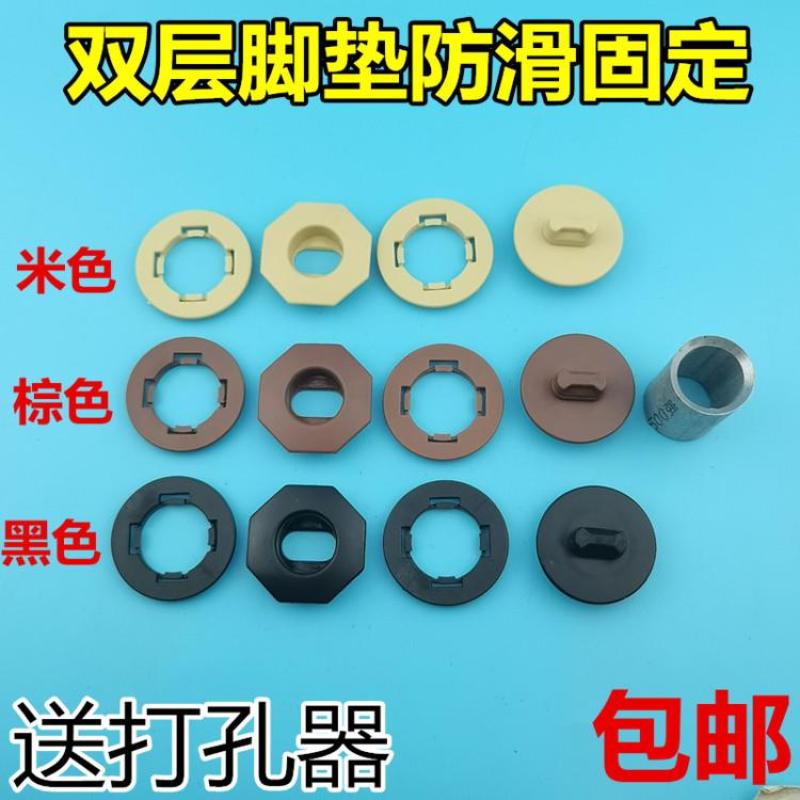 双层可拆卸汽车脚垫卡扣皮革丝圈地毯旋钮防滑动塑料纽扣