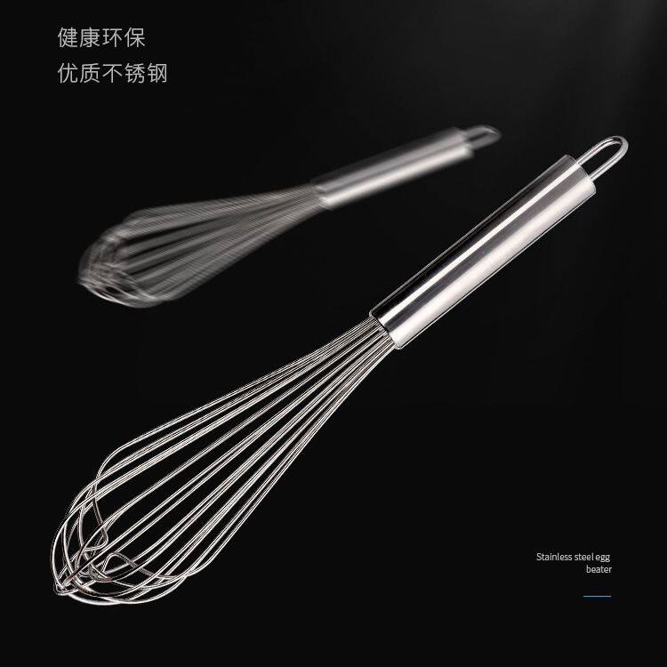 手动不锈钢打蛋器家用烘焙搅拌器搅蛋器蛋抽打发奶油鸡蛋工具
