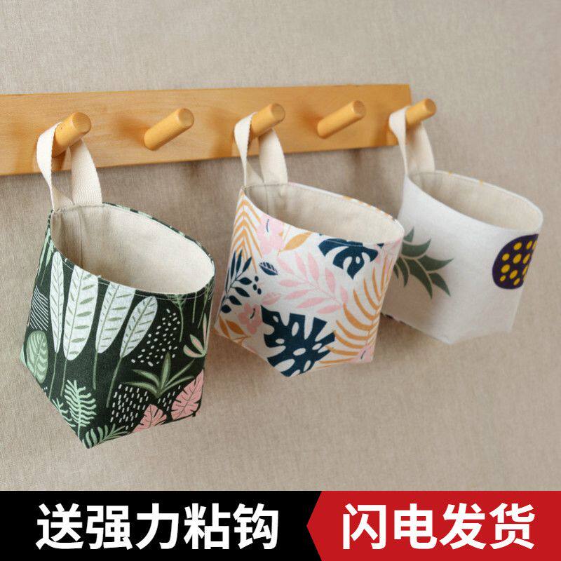 门后布艺挂袋宿舍墙上床头置物兜厨房车载收纳挂袋储物收纳架