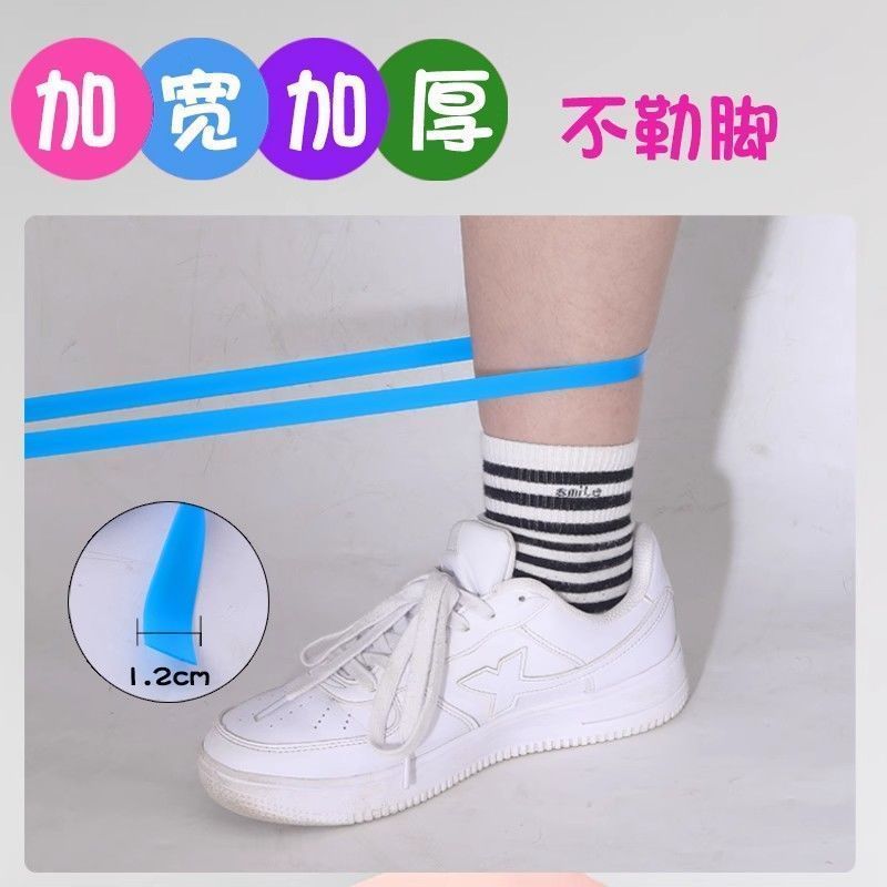 幼儿园小学户外运动橡皮筋儿童跳皮筋绳室外休闲跳绳玩具