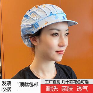 厨房帽子女家用做饭防油烟防尘厨师帽食品厂纯棉包头工作帽