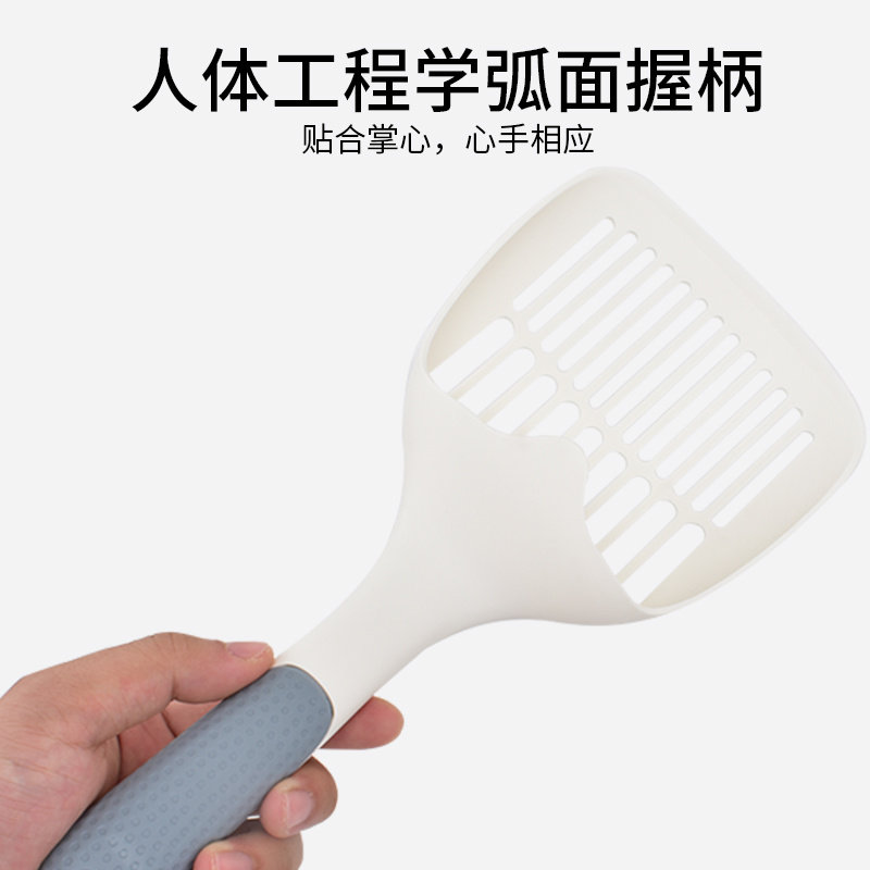 大号细孔豆腐猫砂清理铲猫咪如厕粪便拾取家用铲屎工具